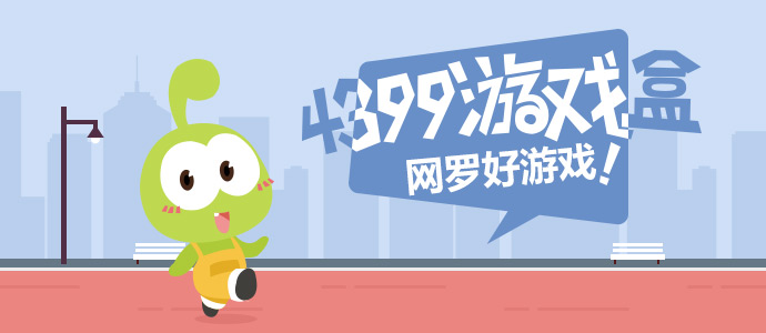 国际足联回应央视世界杯版权费